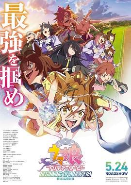 老师让我解开蕾丝黑奶罩play